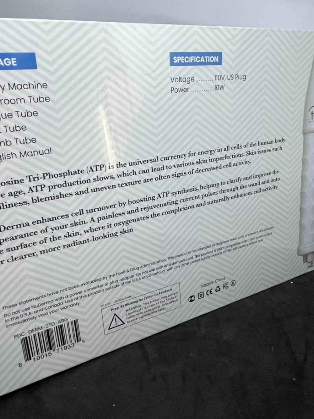 NuDerma Amplification System